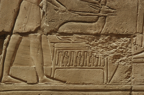Plate 46 (B90) - Ramesses II sacrificing an oryx in the presence of the Theban Triad