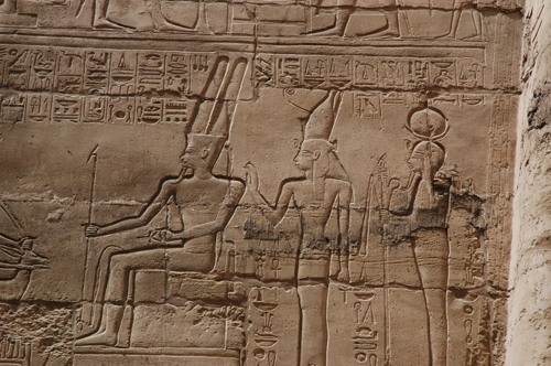 Plate 46 (B90) - Ramesses II sacrificing an oryx in the presence of the Theban Triad