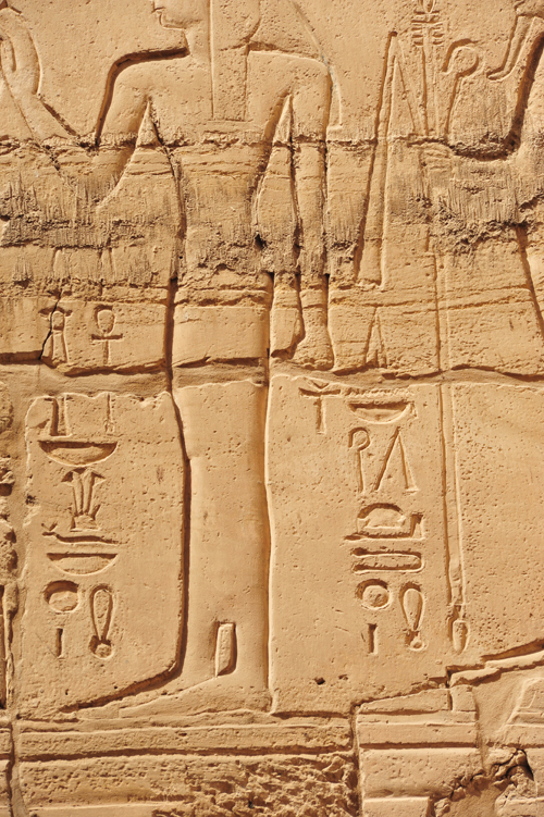 Plate 46 (B90) - Ramesses II sacrificing an oryx in the presence of the Theban Triad