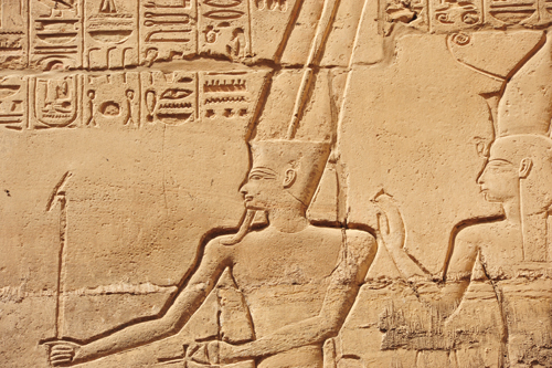 Plate 46 (B90) - Ramesses II sacrificing an oryx in the presence of the Theban Triad
