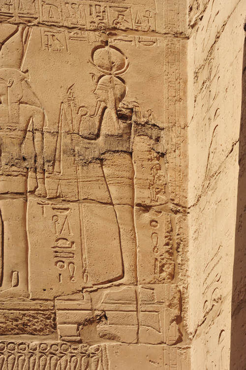 Plate 46 (B90) - Ramesses II sacrificing an oryx in the presence of the Theban Triad