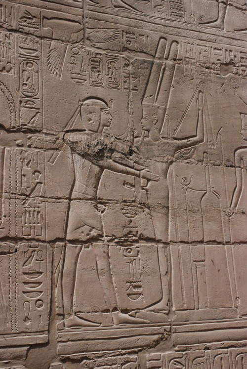 Plate 47 (B91) - Ramesses II steadying an image of ithyphallic Amun-Re, with Amunet