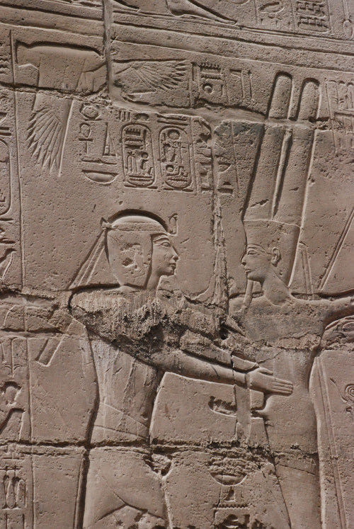 Plate 47 (B91) - Ramesses II steadying an image of ithyphallic Amun-Re, with Amunet