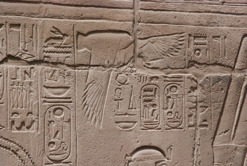 Plate 47 (B91) - Ramesses II steadying an image of ithyphallic Amun-Re, with Amunet