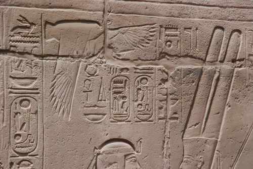 Plate 47 (B91) - Ramesses II steadying an image of ithyphallic Amun-Re, with Amunet