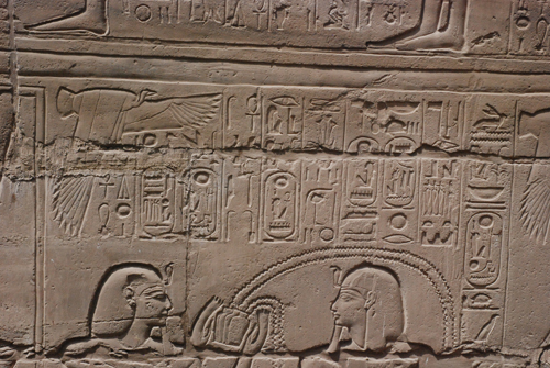 Plate 48 (B92) - Ramesses II purifying a statue of Sety I