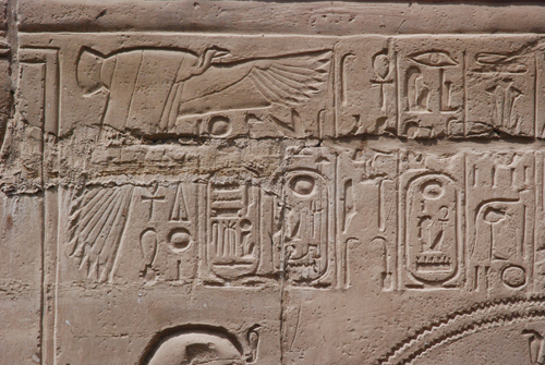 Plate 48 (B92) - Ramesses II purifying a statue of Sety I