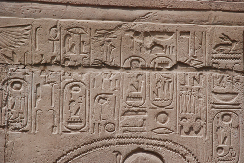 Plate 48 (B92) - Ramesses II purifying a statue of Sety I