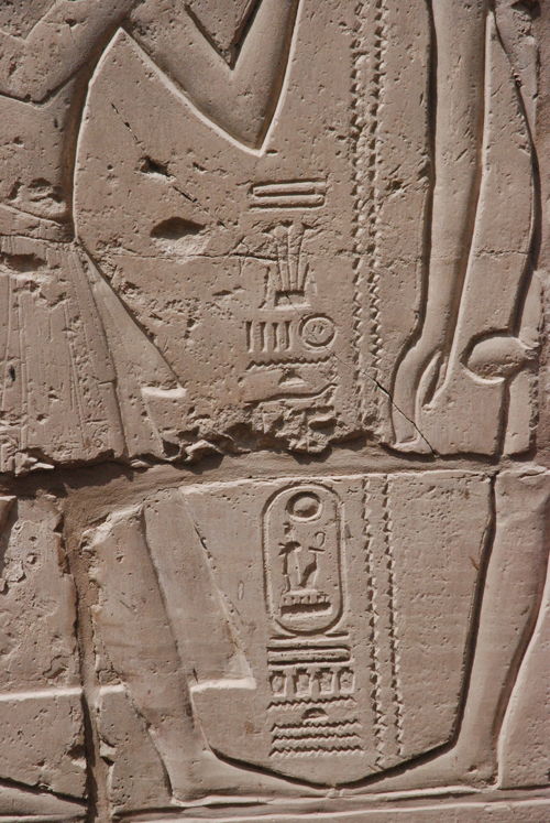 Plate 48 (B92) - Ramesses II purifying a statue of Sety I