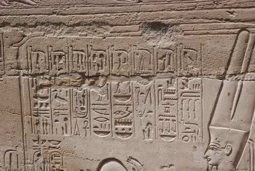 Plate 49 (B93) - Thoth and Seshat inscribing many years or reign for Ramesses II kneeling in kiosk with Amun-Re