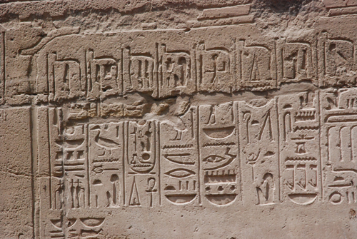 Plate 49 (B93) - Thoth and Seshat inscribing many years or reign for Ramesses II kneeling in kiosk with Amun-Re