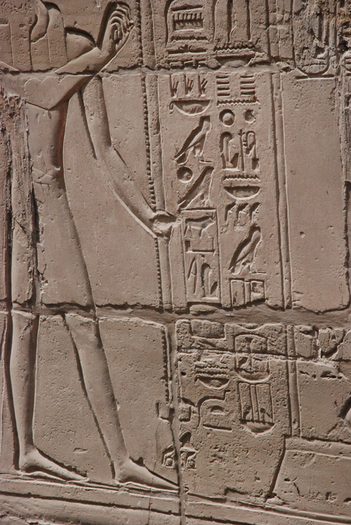 Plate 49 (B93) - Thoth and Seshat inscribing many years or reign for Ramesses II kneeling in kiosk with Amun-Re
