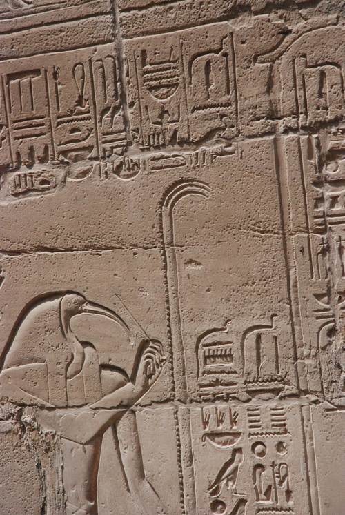 Plate 49 (B93) - Thoth and Seshat inscribing many years or reign for Ramesses II kneeling in kiosk with Amun-Re