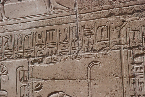 Plate 49 (B93) - Thoth and Seshat inscribing many years or reign for Ramesses II kneeling in kiosk with Amun-Re