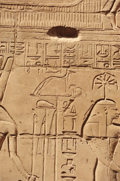 Plate 49 (B93) - Thoth and Seshat inscribing many years or reign for Ramesses II kneeling in kiosk with Amun-Re