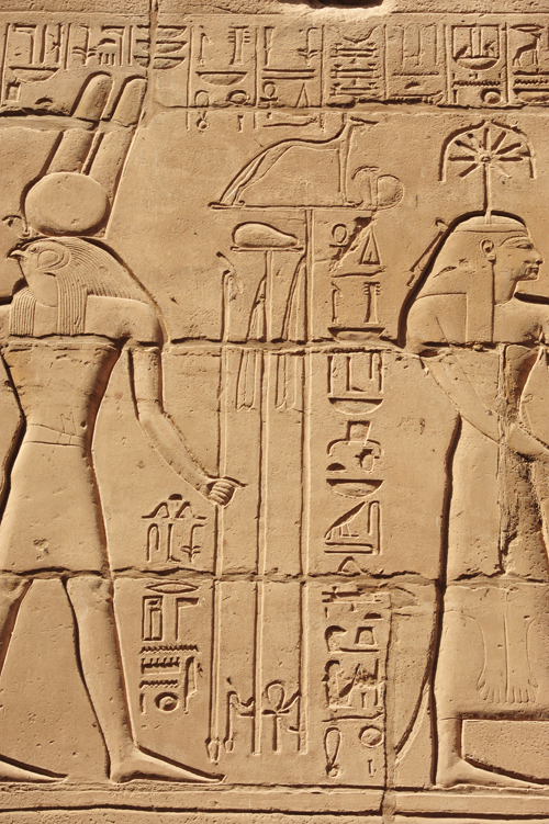 Plate 49 (B93) - Thoth and Seshat inscribing many years or reign for Ramesses II kneeling in kiosk with Amun-Re