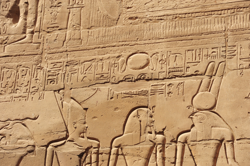 Plate 50 (B94) - Ramesses II being led into the presence of Amun-Re by Monthu and Atum
