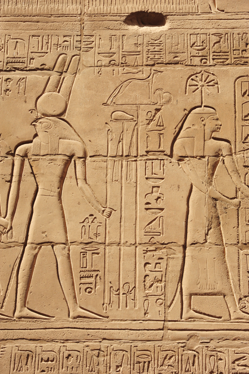 Plate 50 (B94) - Ramesses II being led into the presence of Amun-Re by Monthu and Atum