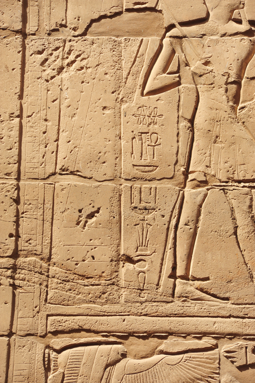 Plate 51 (B95-96) - Ramesses II emerging from the palace (left, B96) and being purified by Khnum (right, B95)