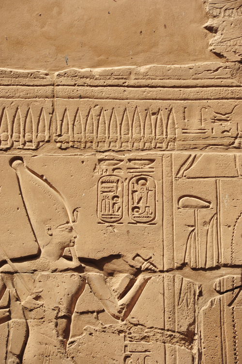 Plate 51 (B95-96) - Ramesses II emerging from the palace (left, B96) and being purified by Khnum (right, B95)