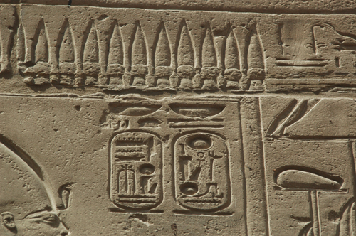 Plate 51 (B95-96) - Ramesses II emerging from the palace (left, B96) and being purified by Khnum (right, B95)