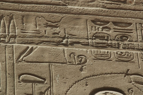 Plate 51 (B95-96) - Ramesses II emerging from the palace (left, B96) and being purified by Khnum (right, B95)