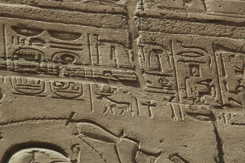 Plate 51 (B95-96) - Ramesses II emerging from the palace (left, B96) and being purified by Khnum (right, B95)