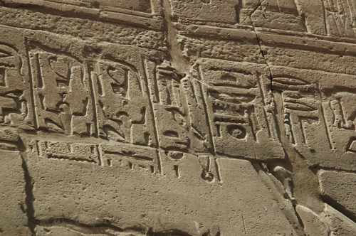 Plate 51 (B95-96) - Ramesses II emerging from the palace (left, B96) and being purified by Khnum (right, B95)