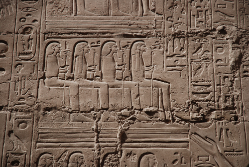Plate 52 (B97-98) - Ramesses II receiving regalia and jubilees from Amun-Re in the presence of Mut and Khonsu, while Thoth inscribes years of reign (right, B97) and Iunmutef addresses the Great Ennead (left, B98)