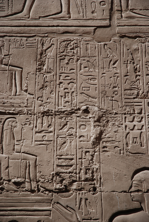 Plate 52 (B97-98) - Ramesses II receiving regalia and jubilees from Amun-Re in the presence of Mut and Khonsu, while Thoth inscribes years of reign (right, B97) and Iunmutef addresses the Great Ennead (left, B98)