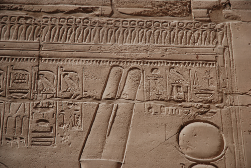 Plate 52 (B97-98) - Ramesses II receiving regalia and jubilees from Amun-Re in the presence of Mut and Khonsu, while Thoth inscribes years of reign (right, B97) and Iunmutef addresses the Great Ennead (left, B98)