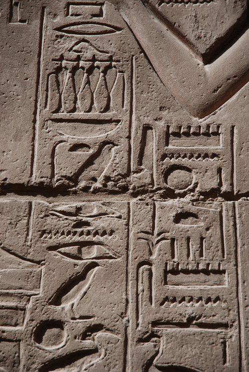 Plate 52 (B97-98) - Ramesses II receiving regalia and jubilees from Amun-Re in the presence of Mut and Khonsu, while Thoth inscribes years of reign (right, B97) and Iunmutef addresses the Great Ennead (left, B98)