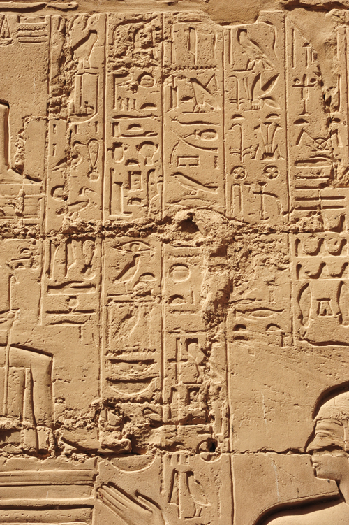 Plate 52 (B97-98) - Ramesses II receiving regalia and jubilees from Amun-Re in the presence of Mut and Khonsu, while Thoth inscribes years of reign (right, B97) and Iunmutef addresses the Great Ennead (left, B98)