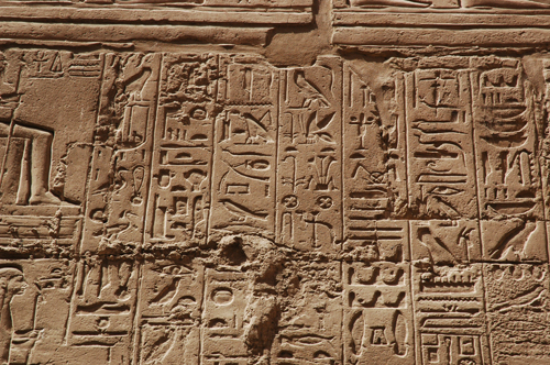 Plate 52 (B97-98) - Ramesses II receiving regalia and jubilees from Amun-Re in the presence of Mut and Khonsu, while Thoth inscribes years of reign (right, B97) and Iunmutef addresses the Great Ennead (left, B98)