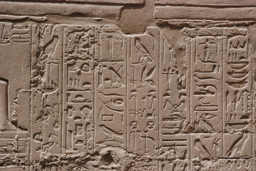 Plate 52 (B97-98) - Ramesses II receiving regalia and jubilees from Amun-Re in the presence of Mut and Khonsu, while Thoth inscribes years of reign (right, B97) and Iunmutef addresses the Great Ennead (left, B98)