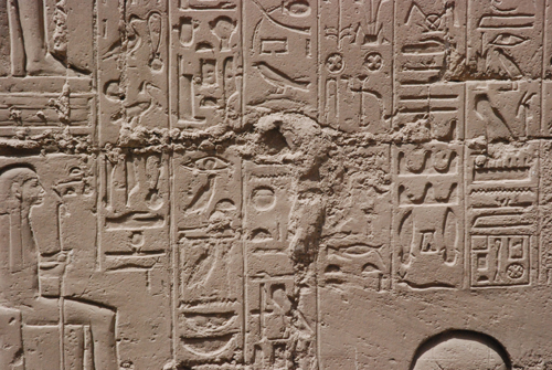 Plate 52 (B97-98) - Ramesses II receiving regalia and jubilees from Amun-Re in the presence of Mut and Khonsu, while Thoth inscribes years of reign (right, B97) and Iunmutef addresses the Great Ennead (left, B98)