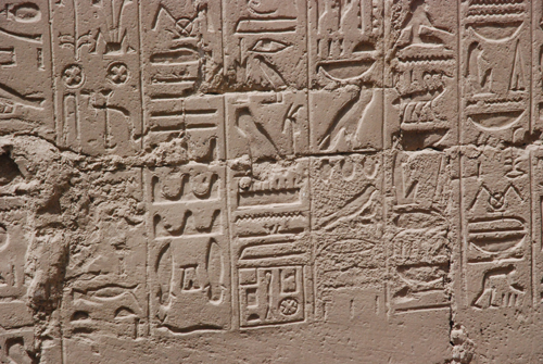 Plate 52 (B97-98) - Ramesses II receiving regalia and jubilees from Amun-Re in the presence of Mut and Khonsu, while Thoth inscribes years of reign (right, B97) and Iunmutef addresses the Great Ennead (left, B98)