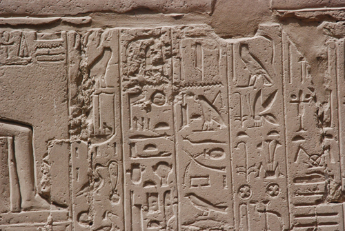 Plate 52 (B97-98) - Ramesses II receiving regalia and jubilees from Amun-Re in the presence of Mut and Khonsu, while Thoth inscribes years of reign (right, B97) and Iunmutef addresses the Great Ennead (left, B98)