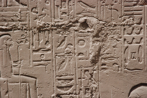 Plate 52 (B97-98) - Ramesses II receiving regalia and jubilees from Amun-Re in the presence of Mut and Khonsu, while Thoth inscribes years of reign (right, B97) and Iunmutef addresses the Great Ennead (left, B98)