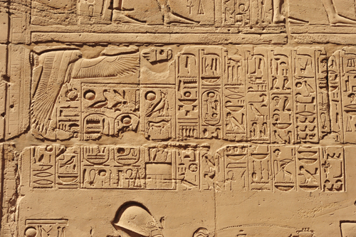 Plate 53 (B99-100) - Ramesses II censing the procession of barks of the Theban Triad followed by Sety I