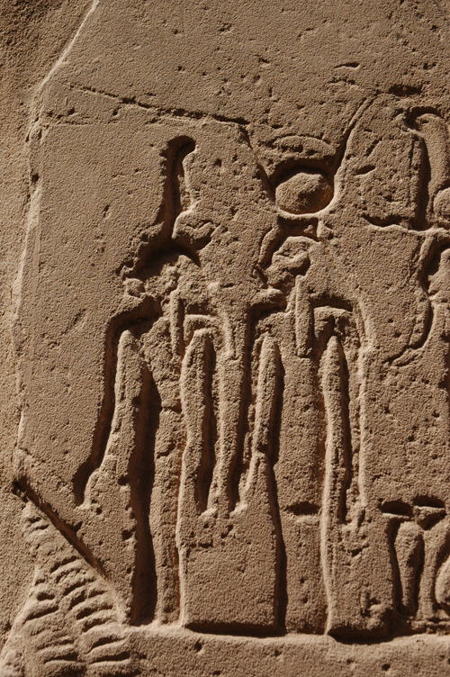 Plate 53 (B99-100) - Ramesses II censing the procession of barks of the Theban Triad followed by Sety I