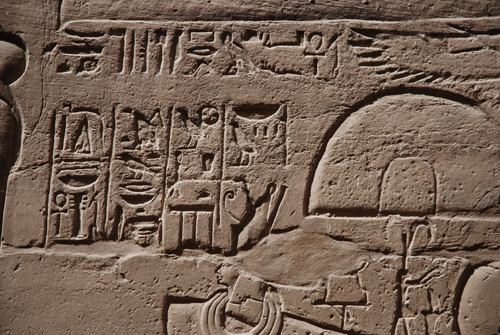 Plate 53 (B99-100) - Ramesses II censing the procession of barks of the Theban Triad followed by Sety I