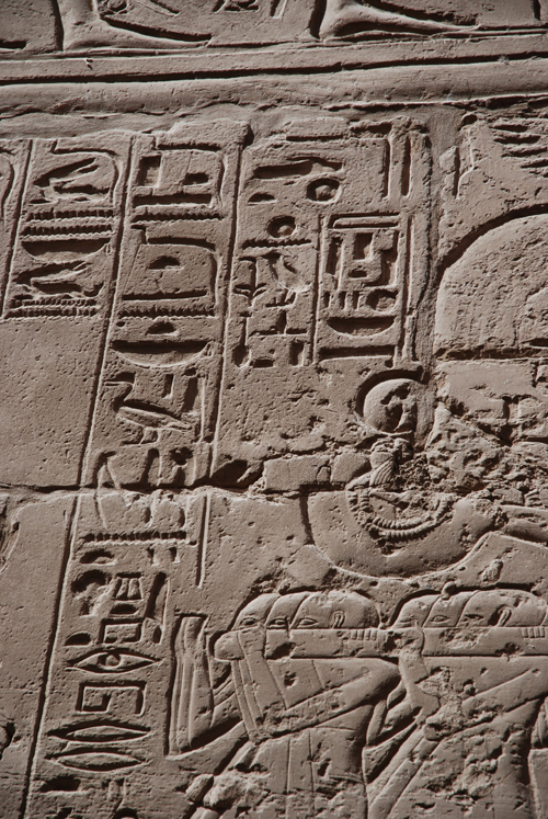 Plate 53 (B99-100) - Ramesses II censing the procession of barks of the Theban Triad followed by Sety I