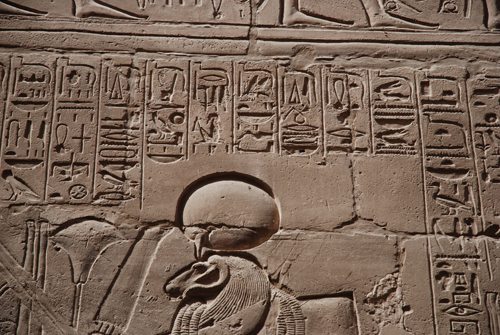 Plate 53 (B99-100) - Ramesses II censing the procession of barks of the Theban Triad followed by Sety I