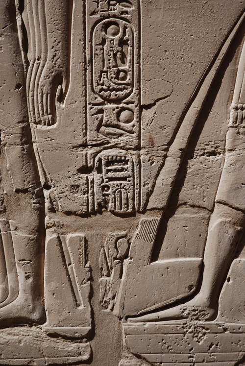 Plate 53 (B99-100) - Ramesses II censing the procession of barks of the Theban Triad followed by Sety I