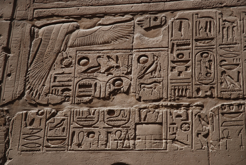 Plate 53 (B99-100) - Ramesses II censing the procession of barks of the Theban Triad followed by Sety I