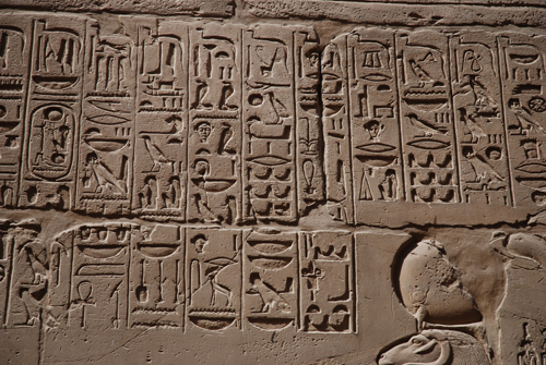 Plate 53 (B99-100) - Ramesses II censing the procession of barks of the Theban Triad followed by Sety I