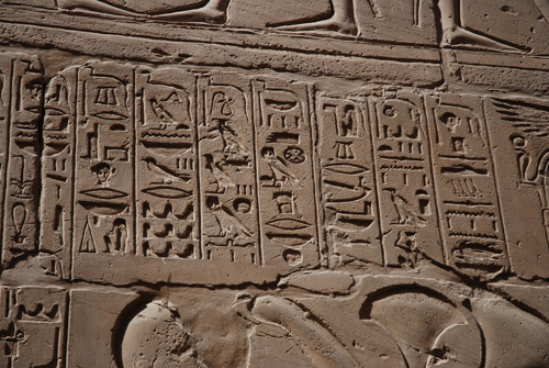 Plate 53 (B99-100) - Ramesses II censing the procession of barks of the Theban Triad followed by Sety I