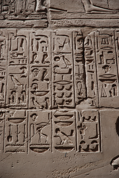 Plate 53 (B99-100) - Ramesses II censing the procession of barks of the Theban Triad followed by Sety I