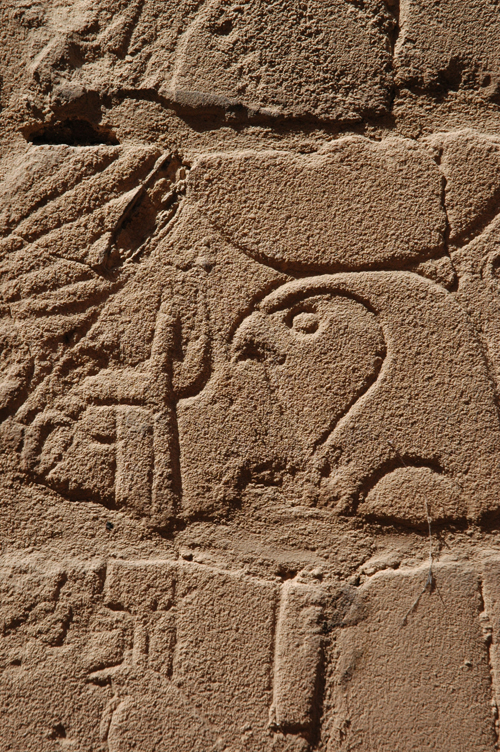 Plate 53 (B99-100) - Ramesses II censing the procession of barks of the Theban Triad followed by Sety I